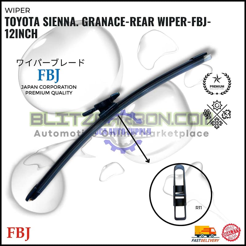 Toyota Sienna. Granace-Rear Wiper-FBJ-12inch