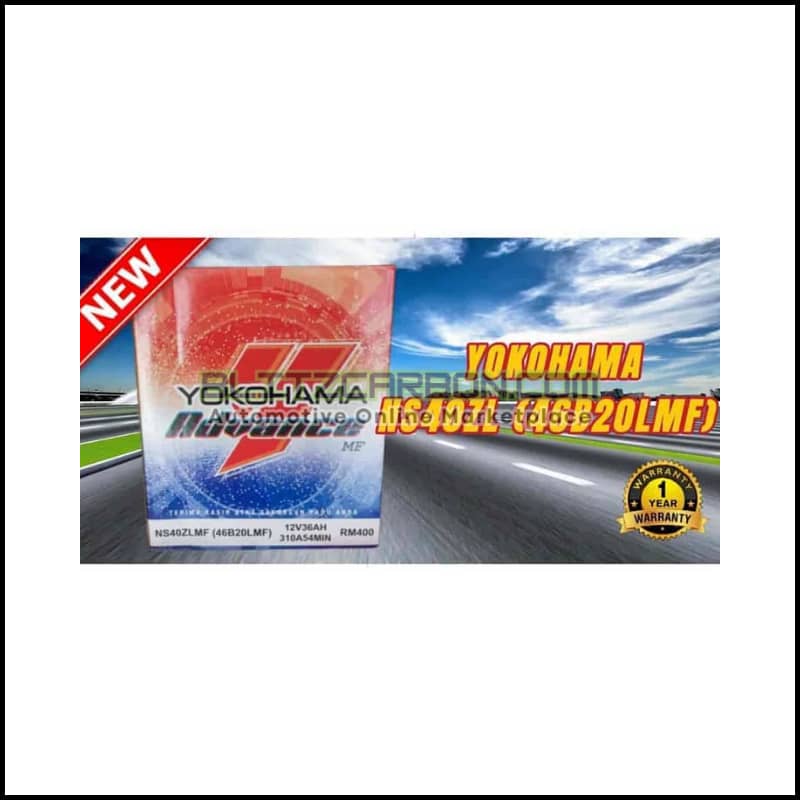 NS40ZL MF 46B20L MF YOKOHAMA Advance MF Car Battery Bateri Kereta Yokohama Battery/ ALZA / MYVI / BAZZA / AXIA / VIVA