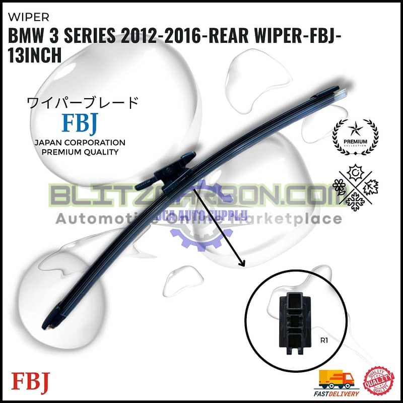 BMW 3 Series 2012-2016-Rear Wiper-FBJ-13inch