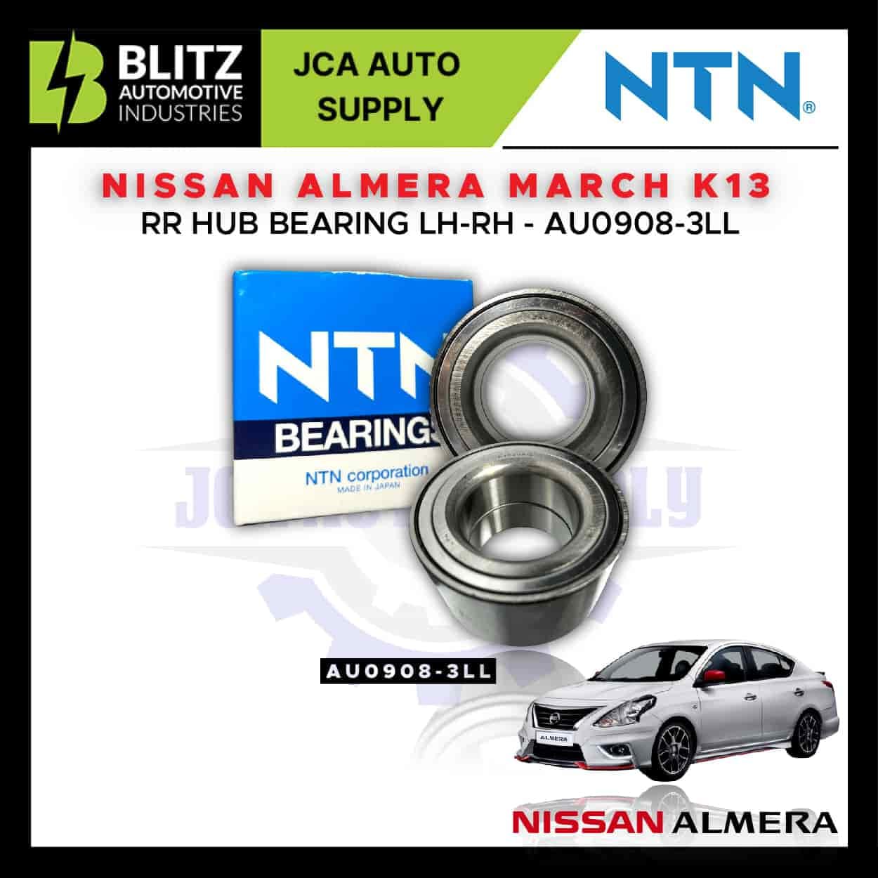 nissan almera march k13 rr hub bearing au0908 3ll blitz 1 2.jpg