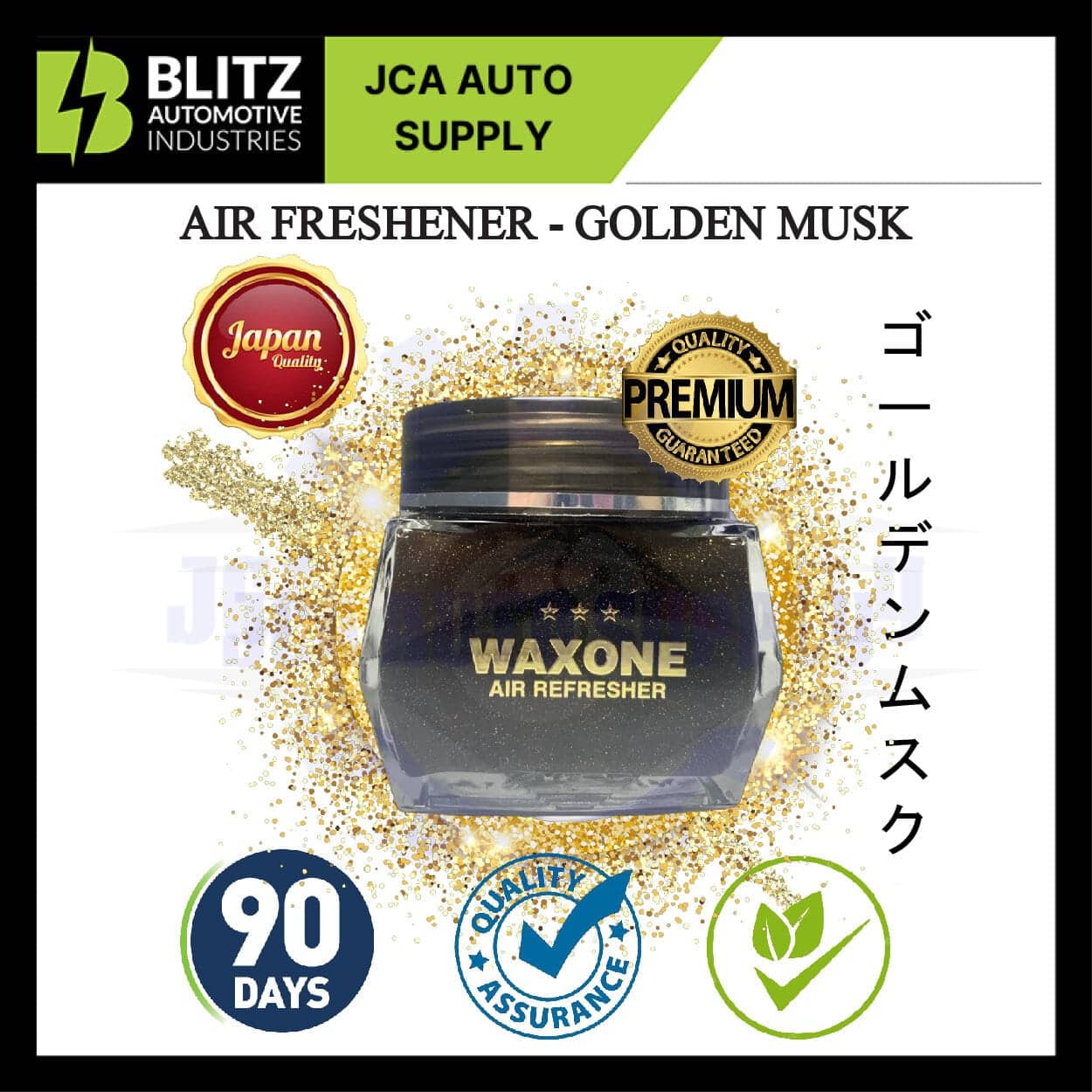 golden musk blitz1 artboard 3 1.jpg