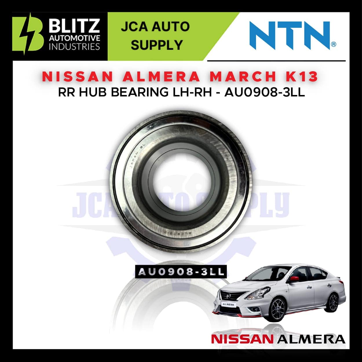 nissan almera march k13 rr hub bearing au0908 3ll blitz 3 2.jpg
