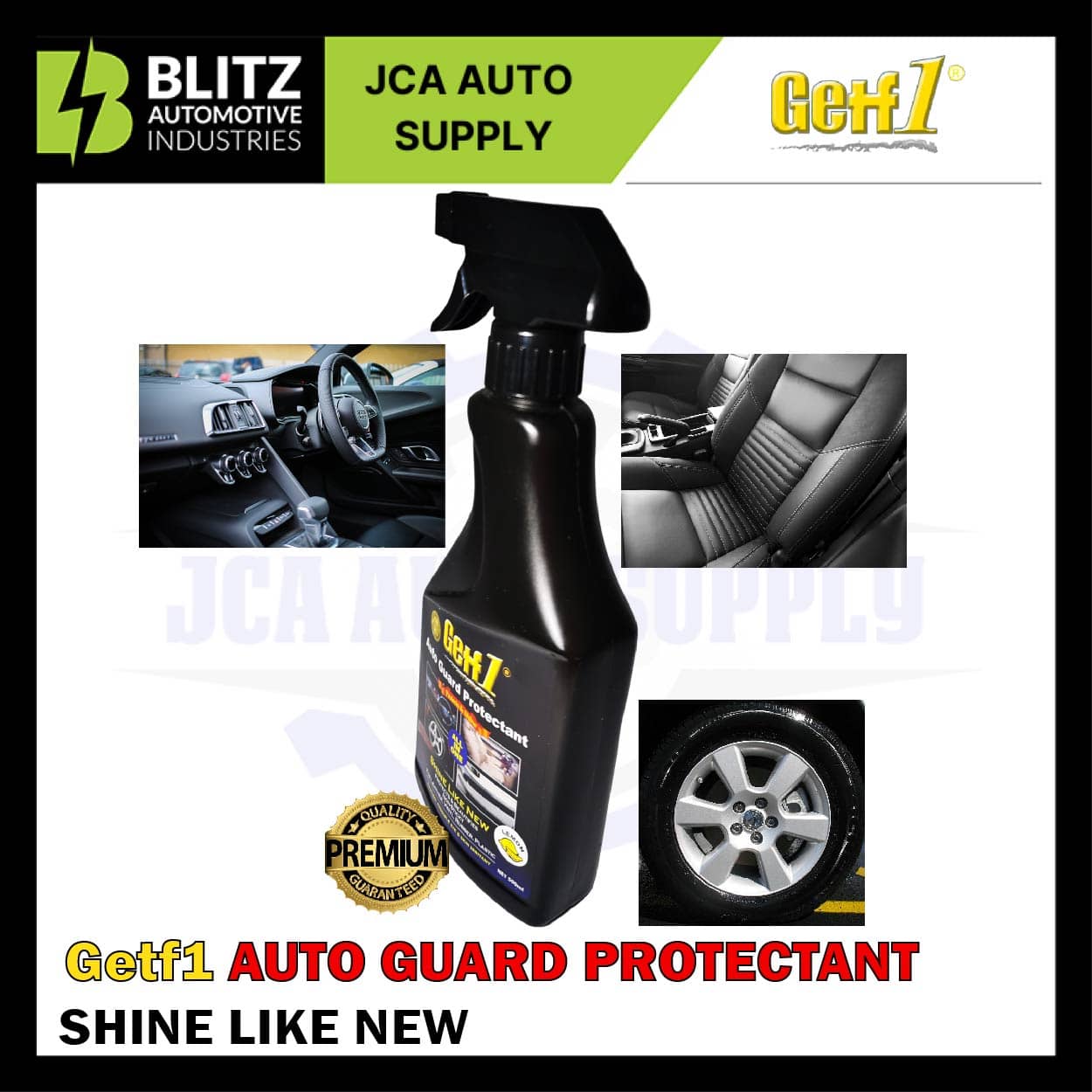 Getf1 AUTO GUARD PROTECTANT BLITZ3 Artboard 3