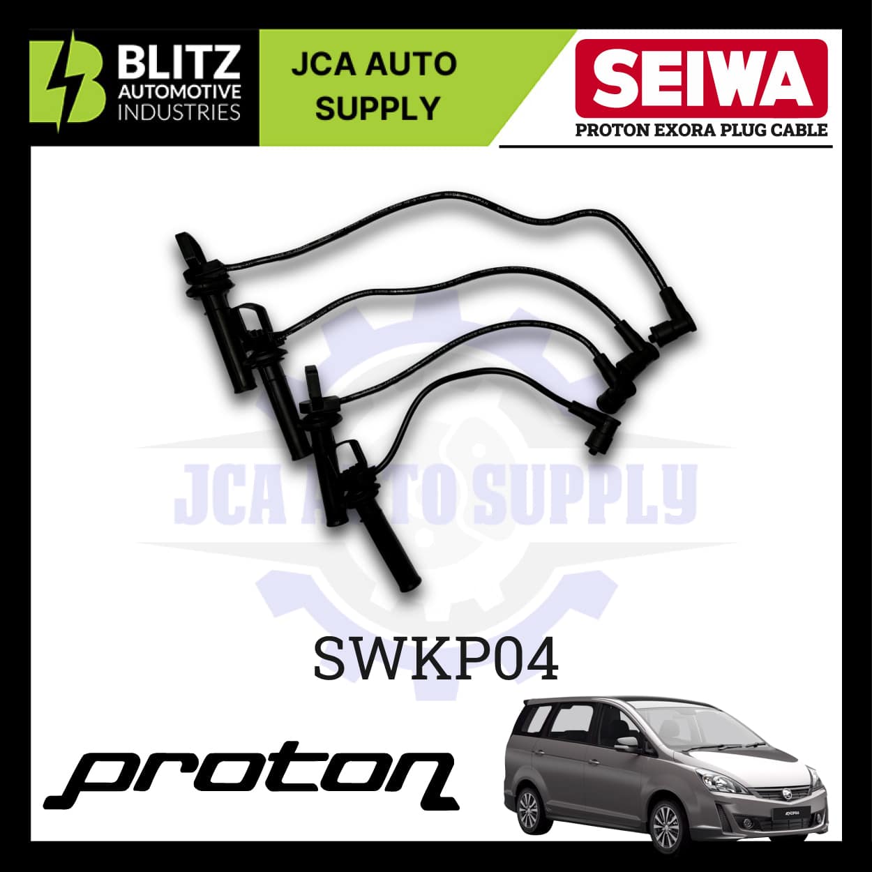 exora plug cable swkp04 blitz 3.jpg