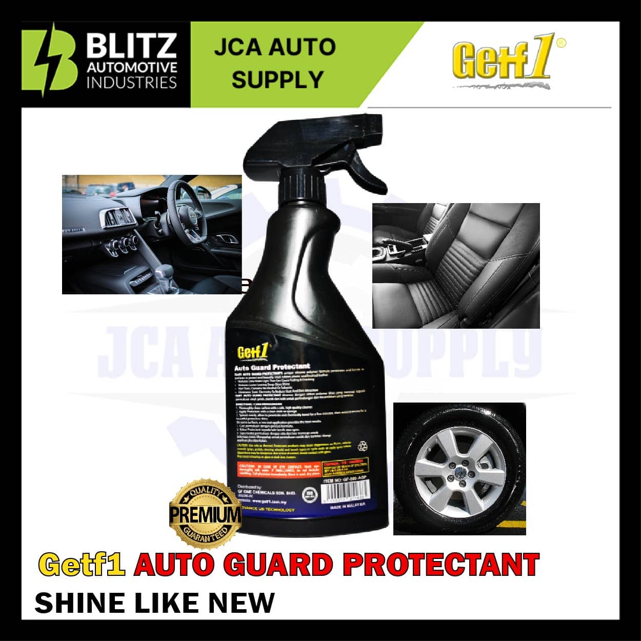 Getf1 AUTO GUARD PROTECTANT BLITZ2 Artboard 3
