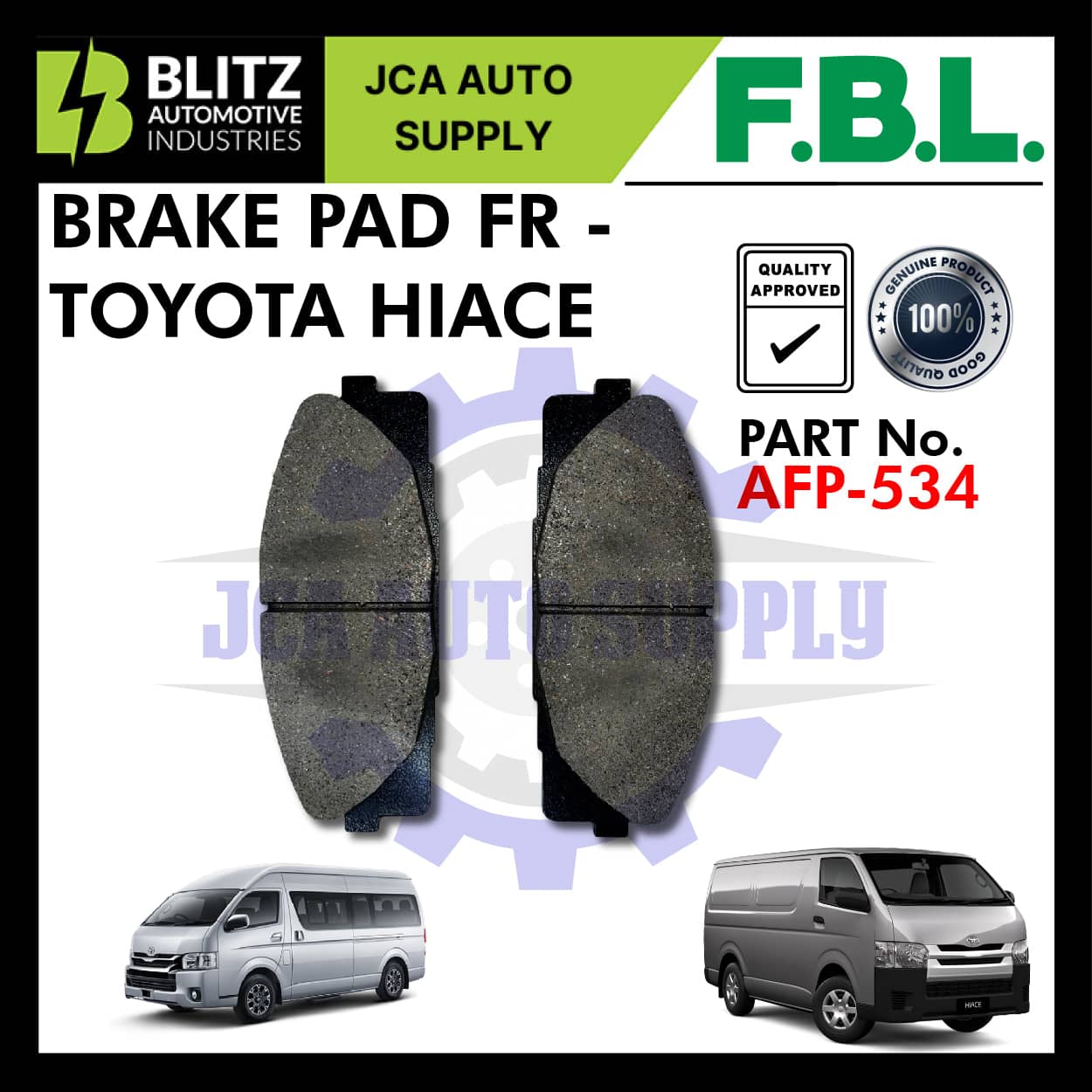 afp 534 blitz 3.jpg